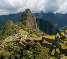 ПЕРУ – ПЪТЕШЕСТВИЕ ИЗ ИМПЕРИЯТА НА ИНКИТЕ
