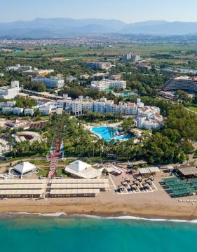 SEVEN SEAS HOTEL BLUE (ex.Otium Seven seas)