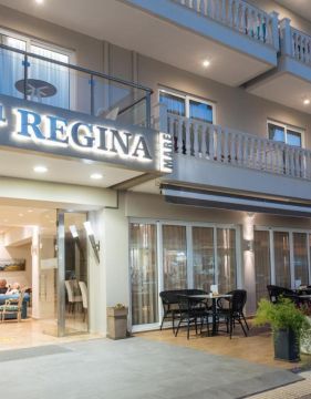 REGINA MARE
