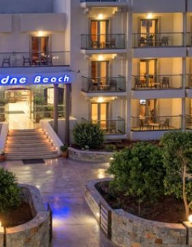 ARIADNE BEACH STALIS