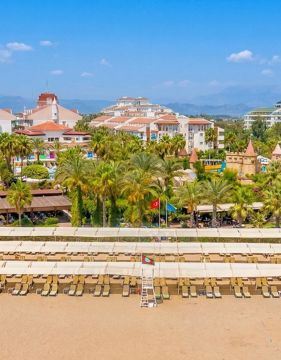 AYDINBEY FAMOUS HOTEL