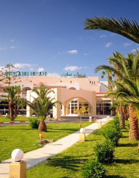 ABOU SOFIANE HOTEL & AQUAPARK