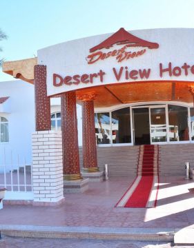 DESERT VIEW SHARM