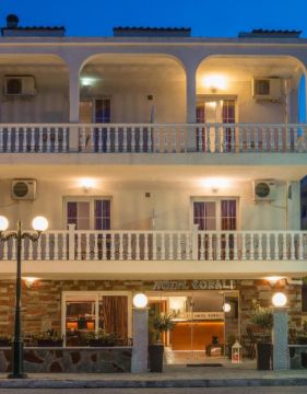 KORALI HOTEL