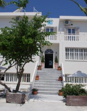 KAMARI BLU BOUTIQUE HOTEL