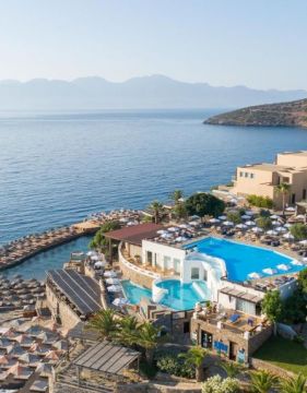 AQUILA ELOUNDA VILLAGE