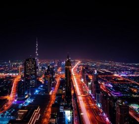НОВА ГОДИНА - Дубай и Музеят на бъдещето