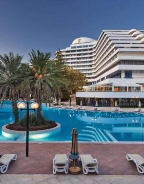 Rixos Downtown