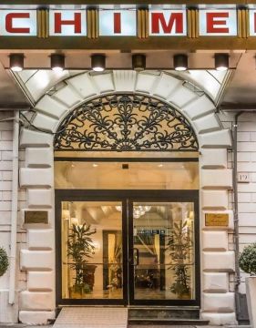 Raeli Hotels Archimede