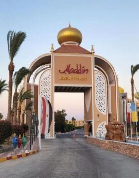 Aladdin Beach Resort