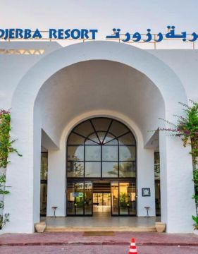 Djerba Resort Standard