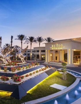 Rixos Premium Seagate Lux