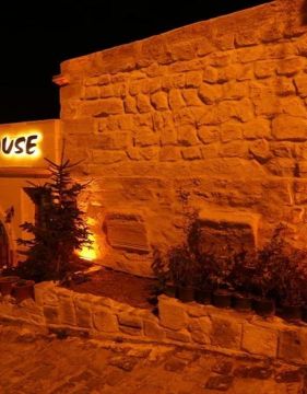 Antique House