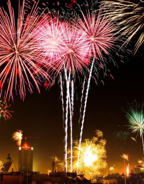 Настаняване по програмата