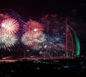 НОВА ГОДИНА в ДУБАЙ и АБУ ДАБИ - 5* лукс и БОНУС 6 екскурзии и всички входни такси - от София