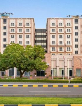 Radisson Hotel Muscat