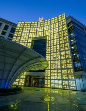 Grand Millennium Muscat