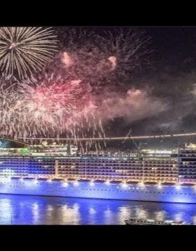 Настаняване по програмата