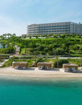 La Blanche Island 5*