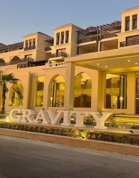Gravity Hotel and Aqua Park Hurghada Standard 5*