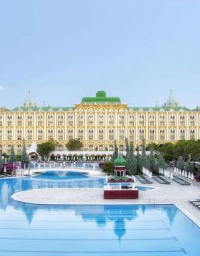 Kremlin Palace 5*