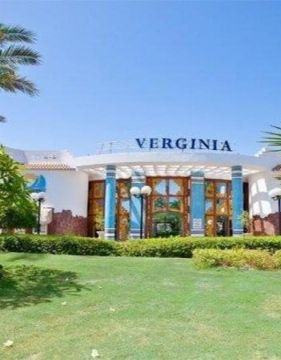 ПРОМО ОФЕРТА Verginia Sharm Resort Aqua Park