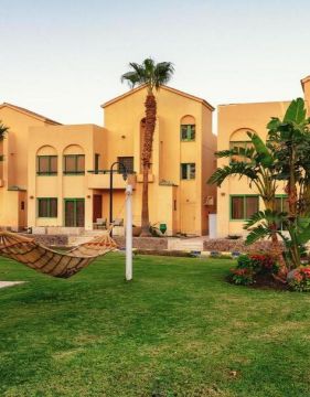 Swiss Inn Resort Hurghada Superior