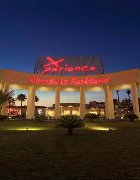 Xperience Kiroseiz Parkland Standard