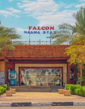Falcon Naama Star Hotel Standard