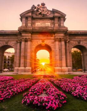 Настаняване по програмата