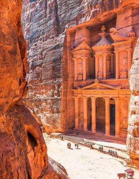 Настаняване по програмата