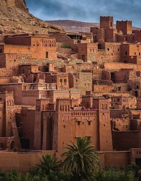 Настаняване по програмата