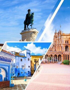 Настаняване по програмата