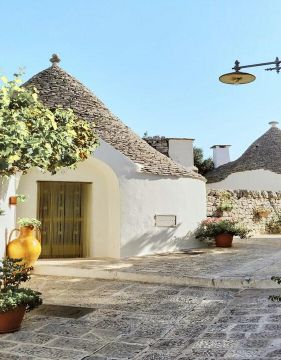 Настаняване по програмата