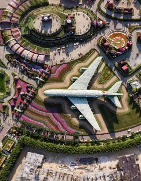 Настаняване по програмата