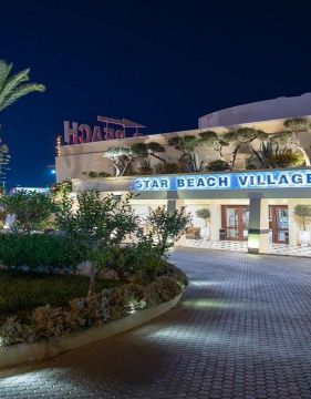 Star Beach Village Water Park