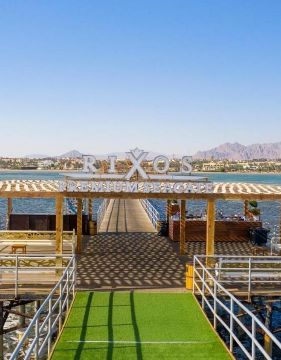 Rixos Premium Seagate Lux