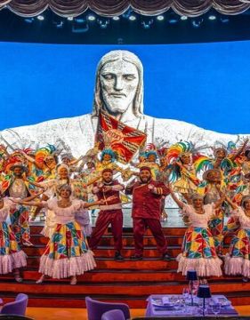 Настаняване по програмата