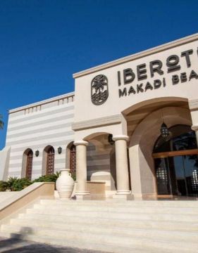 Iberotel Makadi Beach Lux