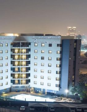 Arabian Park Dubai - an Edge by Rotana Hotel