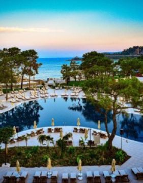 BERGIZ HOTELS & RESORTS