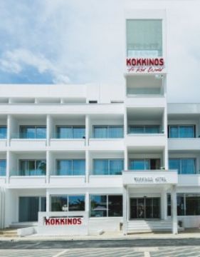 KOKKINOS BOUTIQUE HOTEL