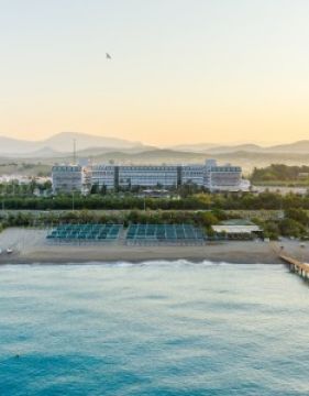 VITA SILVA HOTEL (EX.AMELIA BEACH RESORT & SPA)