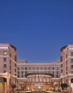 Crowne Plaza Jumeirah Hotel