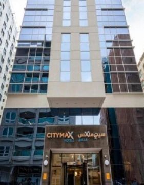 Citymax Hotel Al Barsha New