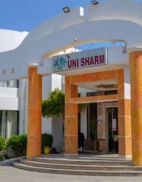 UNI SHARM AQUA PARK