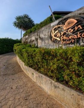 Karon Phunaka Resort