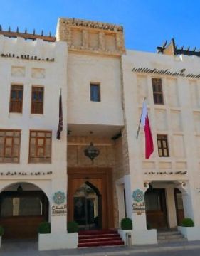 Al Bidda Boutique Hotel by Tivoli