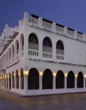 Al Jomrok Boutique Hotel by Tivoli