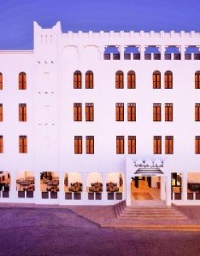 Al Mirqab Boutiq Hotel by Tivoli